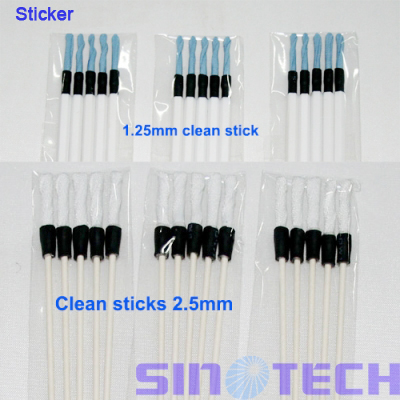 Sticks